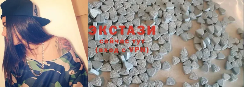 Ecstasy 300 mg  блэк спрут вход  Красноуфимск  даркнет сайт 