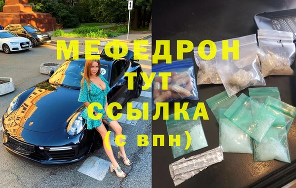 шишки Богданович